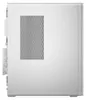 Lenovo IdeaCentre Tower 08IRH9, Intel® Core™ i3, i3-1315U, Produktbild-Vorschau 7