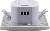 Unterputz IR Bewegungsmelder McPower Flair 160° 750W LED Produktbild-Vorschau 8