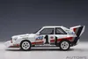 AUTOart 88700 - 1/18 Audi Sport Quattro S1 Pikes Peak 1987 Produktbild-Vorschau 7