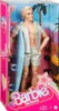 ​Ken-Puppe zum Barbie-Spielfilm mit gestreiftem Produktbild-Vorschau 8