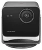 Leica Cine Compact 1 4K Beamer mit 360 Grad Rotationssystem Produktbild-Vorschau 2