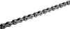 Shimano 11 Fach HG601 Kette 116 Glieder Produktbild-Vorschau 7