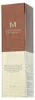 MISSHA M Perfect Cover BB Cream No.23 Natural Beige - Produktbild-Vorschau 9