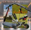 G4 ULTRA – Elektrischer, faltbarer Roller – Reifen 11 Zoll Produktbild-Vorschau 6