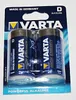 Varta 4914 LR14 C Baby High Energy Batterie 2er-Pack Produktbild-Vorschau 30
