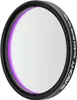 Svbony SV220 Telescope Filter, SII & OIII, 7 nm Dualband 2" Podgląd zdjęcia produktu 1