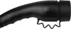 Ladekabel  Typ 2 EU 400V 32A 22kW 5 Meter 3 Phasig IP55 AC Produktbild-Vorschau 2
