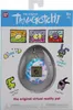 Tamagotchi Originals, sortiert Produktbild-Vorschau 17