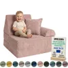 Pillows24 – Spielsofa für Kinder aus Cordstoff | Produktbild-Vorschau 1