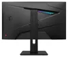 MSI MAG 274QRF QD E2 Moniteur PC 68,6 cm (27") 2560 x 1440 Voir les images du produit 6