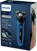 Philips SHAVER Series 5000 S5466/17, Golarka rotacyjna, Podgląd zdjęcia produktu 9