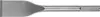 Bosch 2608690098 Bosch SDS-max Long Life 50x300 Productafbeelding-voorbeeld 26