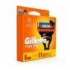 GILLETTE Rasierklingen Fusion 5 Herrenrasierer, Produktbild-Vorschau 2