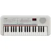 Yamaha Remie Digital Tastatur Silber  Silber One Size Produktbild-Vorschau 1