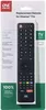 One for All TV Replacement Remotes URC 1916, TV, IR Voir les images du produit 5