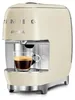 Smeg Lavazza, Espresso kávovar, 0,9 L, Kávová kapsula, 1250 Náhľad obrázku produktu 1