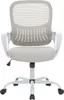 Chaise de bureau Sweiko avec repose-pieds réglable,Grand Voir les images du produit 1