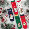 BRUBAKER, 5 pares de calcetines navideños para gatos, para Vista previa de la imagen del producto 2