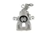 NTY Bremssattel Hinten Links für FIAT BRAVO II (198) Ø38mm Produktbild-Vorschau 4