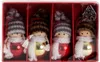 12 Stück Weihnachtswichtel Christbaumschmuck Rot Gold Produktbild-Vorschau 1
