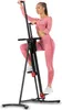 Hop-Sport 2in1 Stepper & Vertical Climber - klappbar und Produktbild-Vorschau 1