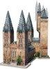 Harry Potter Hogwarts Astronomieturm 3D-Puzzle 875 Teile Produktbild-Vorschau 15