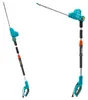Gardena Elektro-Teleskop-Heckenschere THS 500/48 Produktbild-Vorschau 31