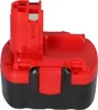 Bosch - Batería para herramientas, 2607335276, 14,4V, Vista previa de la imagen del producto 4