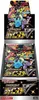 Pokemon Shiny Star V Booster Box Koreanisch Produktbild-Vorschau 1