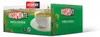 Yerba Mate Rosamonte, tè mate preparato, 150g, confezione Anteprima dell’immagine prodotto 4