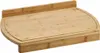 A bamboo cutting board with a raised edge on one side. Anteprima dell’immagine prodotto