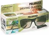 Lunettes polarisantes DUNLOP Voir les images du produit 2