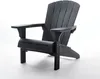 Keter Adirondack-Stuhl Troy Graphitgrau Produktbild-Vorschau 6