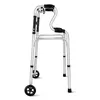 4FIZJO Rehabilitationsgehwagen 2 in 1, Aluminium, mit Produktbild-Vorschau 2