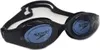 Speedo Hydrosity 2.0 Schwimmbrille Schwarz  Schwarz One Produktbild-Vorschau 8