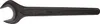 KS TOOLS Einmaul-Kraftschlüssel, 42mm (517.0542) Podgląd zdjęcia produktu 2