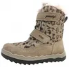 Primigi Frozen GTX Kinderschuhe Mädchen Winterstiefel Beige Produktbild-Vorschau 1