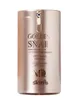 Skin79 Snail doré BB et CC crèmes beige naturel 45 g Voir les images du produit 2