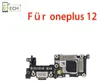 Ladebuchse für OnePlus 12 PJD110 Anschluss Connector Flex Produktbild-Vorschau 1
