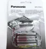 Panasonic WES9032Y1361, Czarny, Metaliczny, ES-LV95 / LV81 Podgląd zdjęcia produktu 6