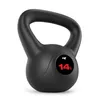 Hop-Sport Kettlebell 14kg, Vinyl Kugelhante, ergonomischer Produktbild-Vorschau 2