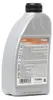 VAICO ATF Dexron VI 1 Liter Dose Reifen Produktbild-Vorschau 7