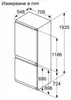 Bosch Serie 4 KBN96VFE0 Frigorifero con Congelatore da Anteprima dell’immagine prodotto 39