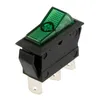 Kfz-Schalter McPower, 3-polig, 12V-250V/20A, grün, Produktbild-Vorschau 1