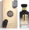 A perfume bottle and its packaging are displayed side-by-side on a white background. Produktbild-Vorschau