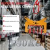 Zacisk do płyt marmurowych i kamiennych – podnośnik 280 kg Podgląd zdjęcia produktu 5