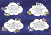 Mein Gute Nacht-Wimmelbuch Produktbild-Vorschau 7