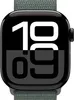 A close-up of a smartwatch with a digital display showing the time. Produktbild-Vorschau