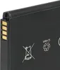 vhbw Akku Ersatz für Fairphone FP2-BAT01 für Handy Produktbild-Vorschau 6