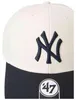 47 Brand Adjustable Cap - MVP New York Yankees creme beige Produktbild-Vorschau 6